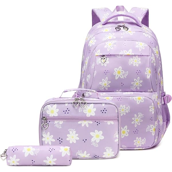 Amazon.com | Sugaroom Daisy Prints School Backpack for Girls